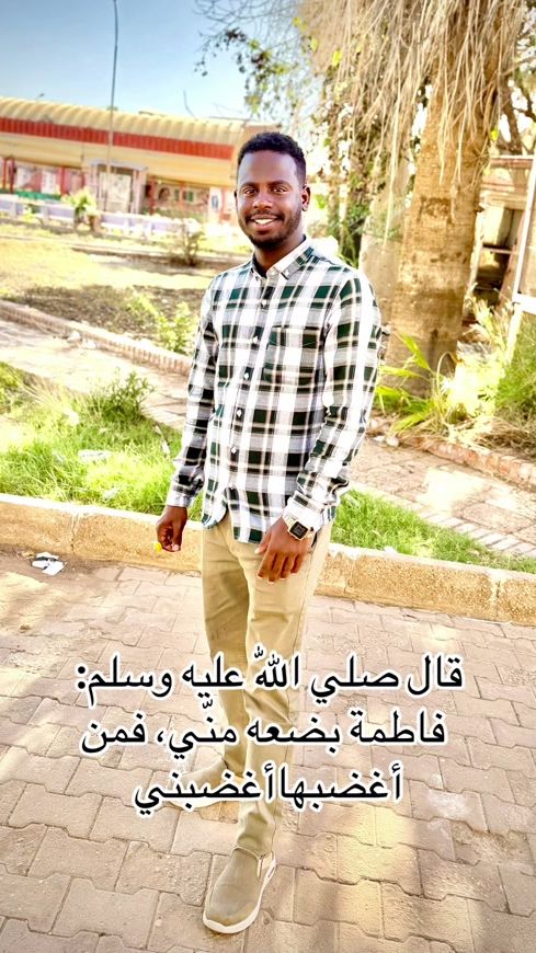 TikTok video thumbnail by alrashed989i
