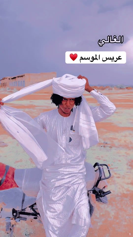 TikTok video thumbnail by .r.s.f428