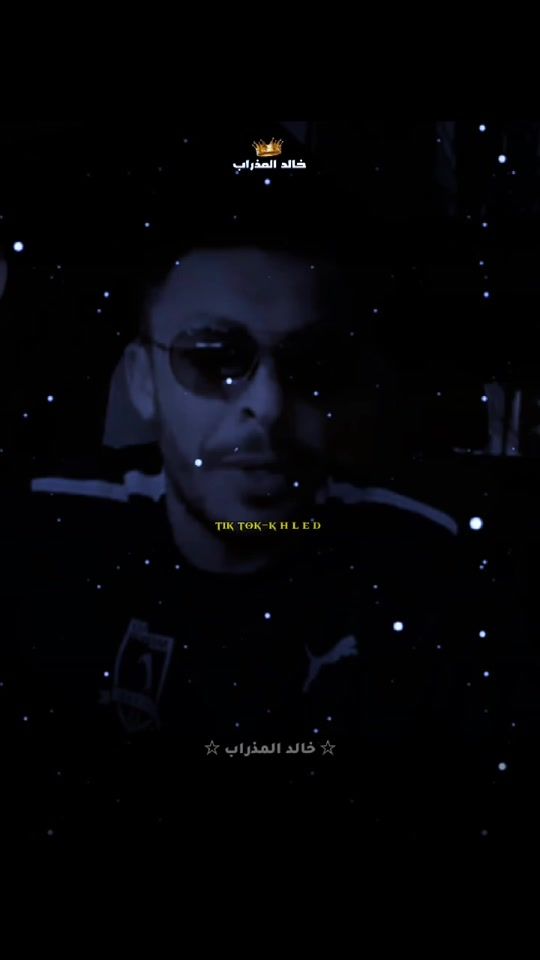 TikTok video thumbnail by khalidalmtrap07