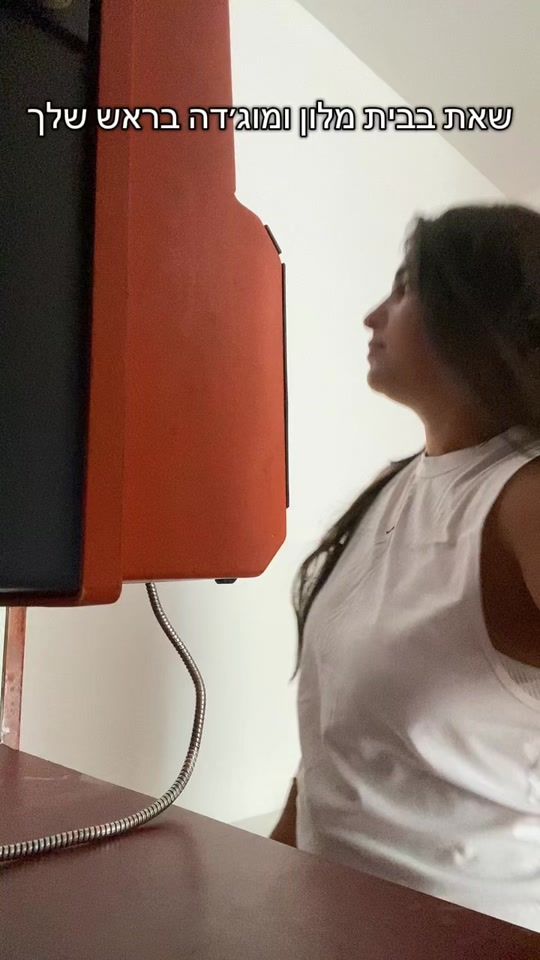 TikTok video thumbnail by shimrit1996