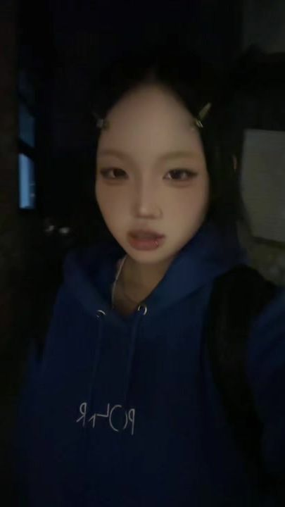 TikTok video thumbnail by itshyelln