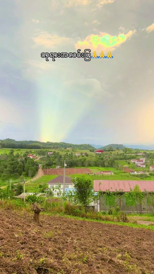 TikTok video thumbnail by nangbwarchuu403