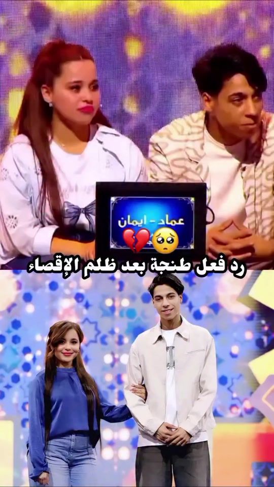 TikTok video thumbnail by marhaba_89