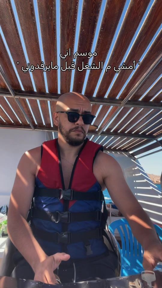 TikTok video thumbnail by islam__alaa