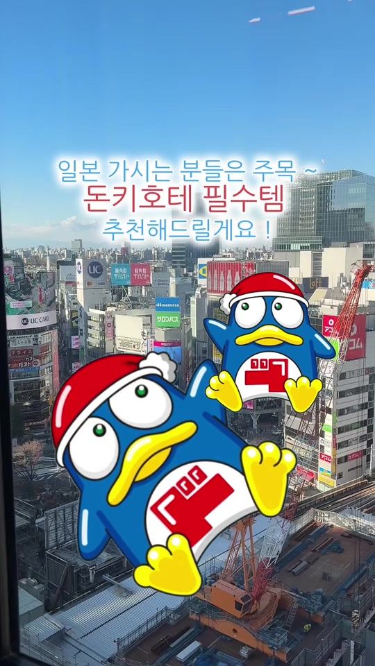 TikTok video thumbnail by i6nun2