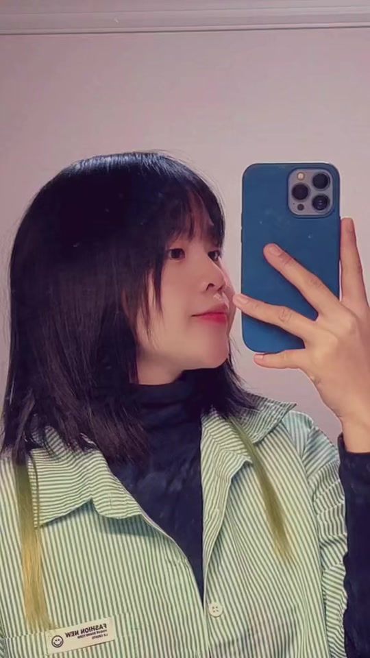 TikTok video thumbnail by laminthu205