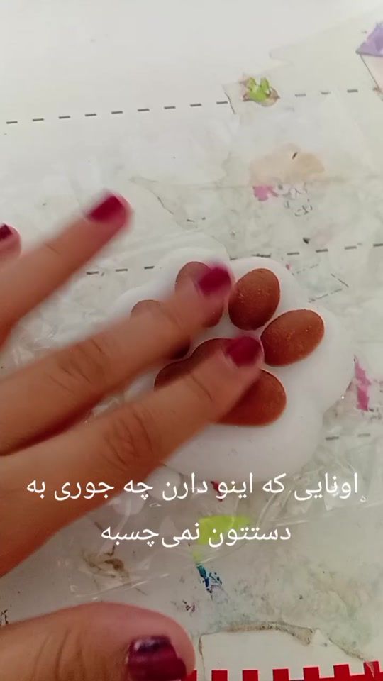 TikTok video thumbnail by user2245972444568