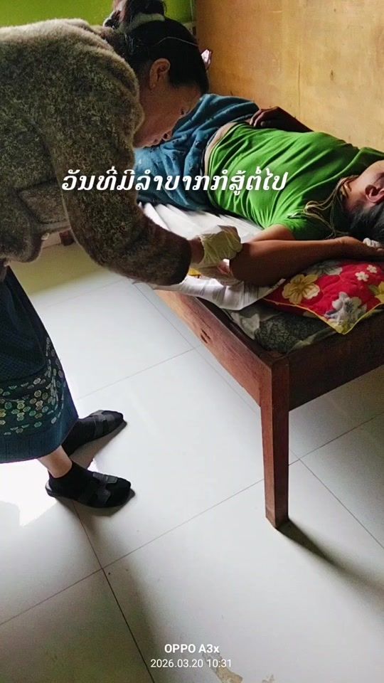 TikTok video thumbnail by ersaepa199....fc