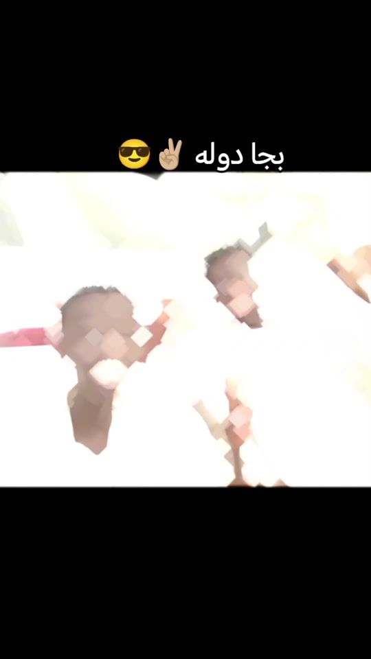 TikTok video thumbnail by fjbxnrdb