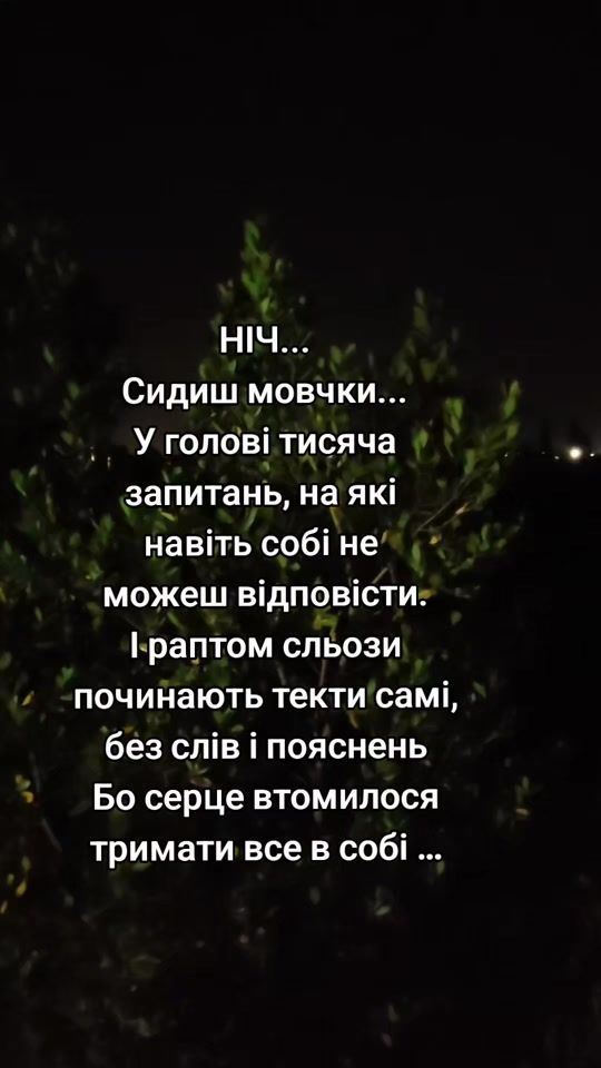 TikTok video thumbnail by conscienceluci