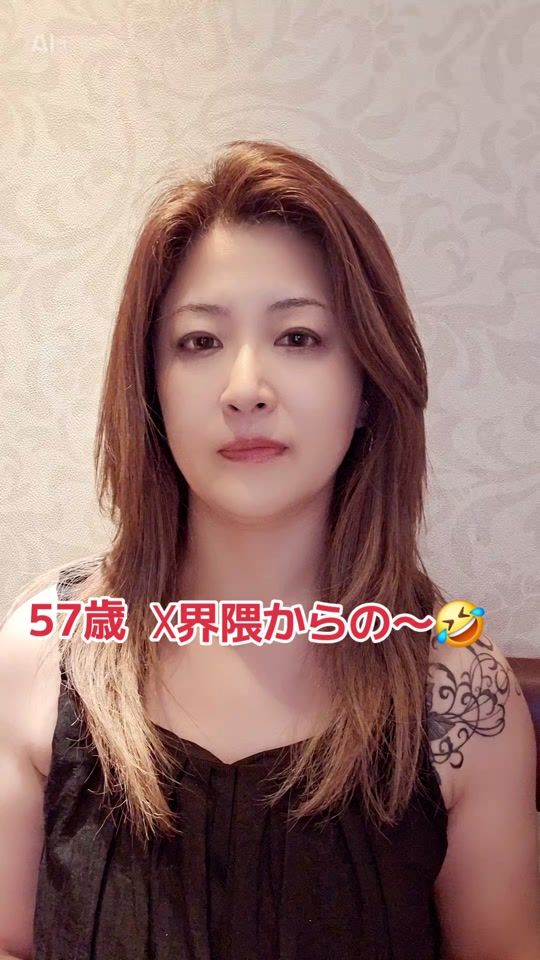 TikTok video thumbnail by hisui.1967