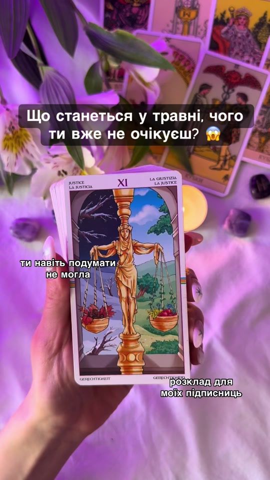 TikTok video thumbnail by fortun.iste