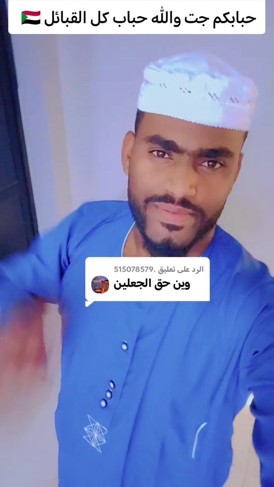 TikTok video thumbnail by apdalla540