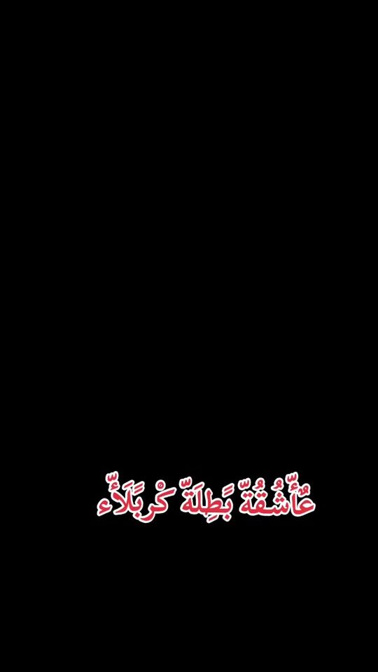TikTok video thumbnail by tipi1201