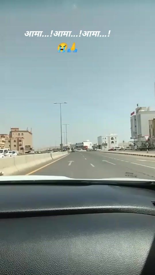 TikTok video thumbnail by queenranirani0