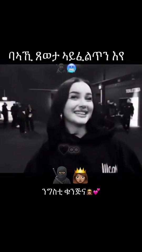 TikTok video thumbnail by ki_4_a