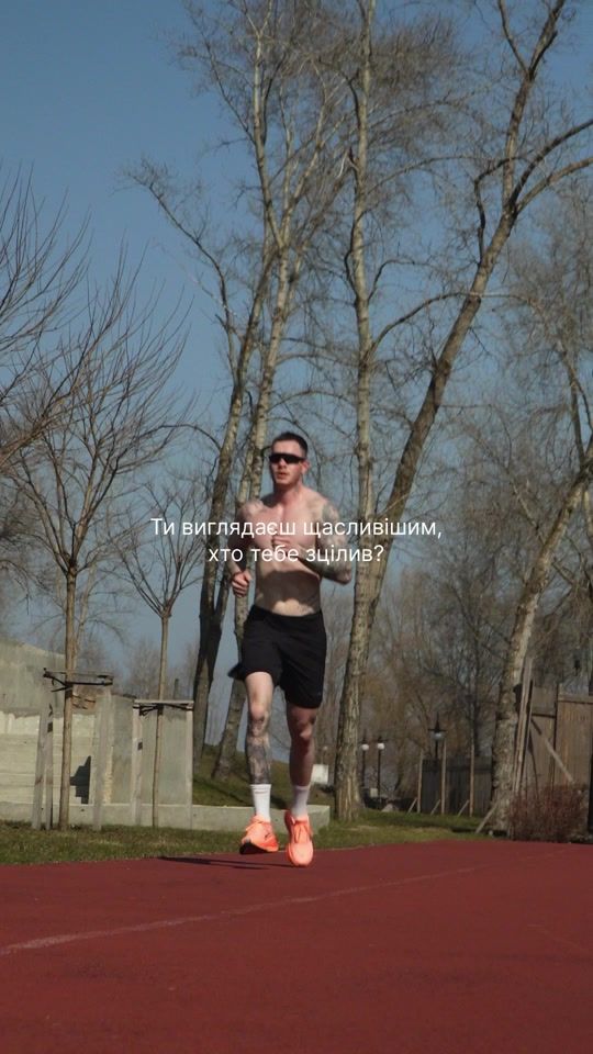 TikTok video thumbnail by tymoshenko_coach