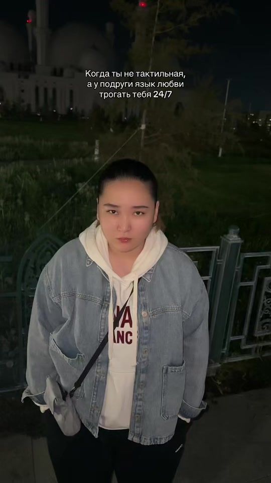 TikTok video thumbnail by naz__l1