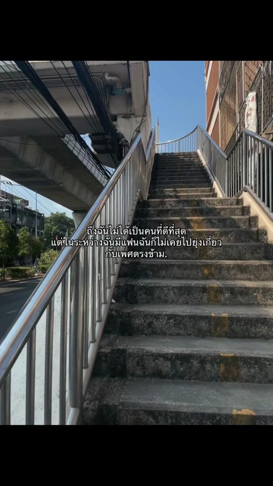 TikTok video thumbnail by 069_69