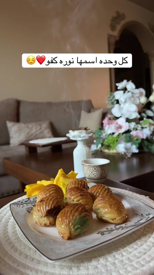 TikTok video thumbnail by nor1.gh