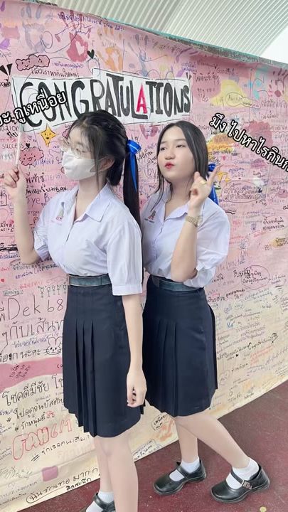 TikTok video thumbnail by nantharikaa
