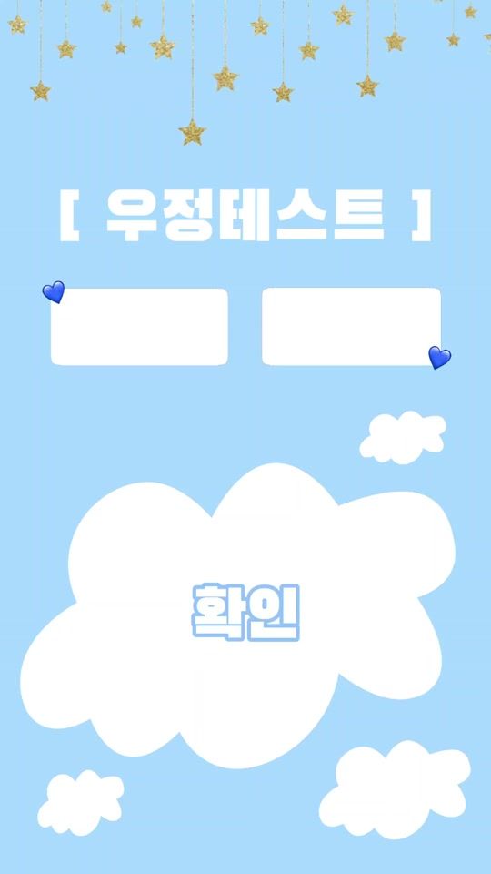 TikTok video thumbnail by dud9672