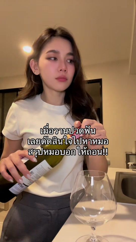 TikTok video thumbnail by ploipemikaa