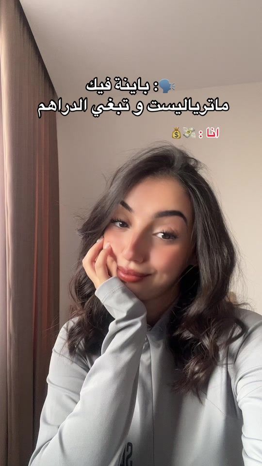 TikTok video thumbnail by rose.cic