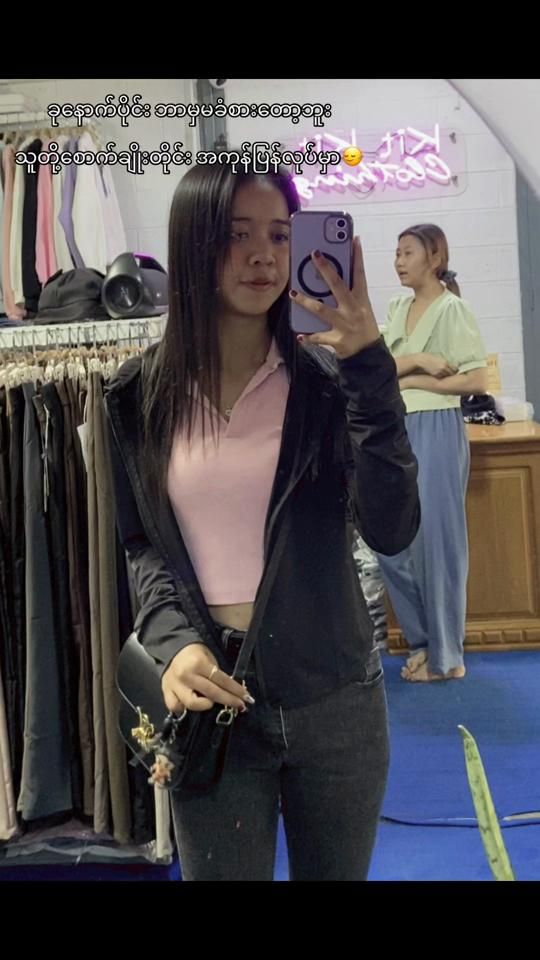 TikTok video thumbnail by loaloa161