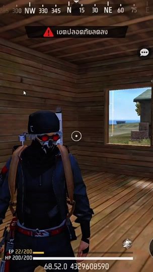 TikTok video thumbnail by prialin