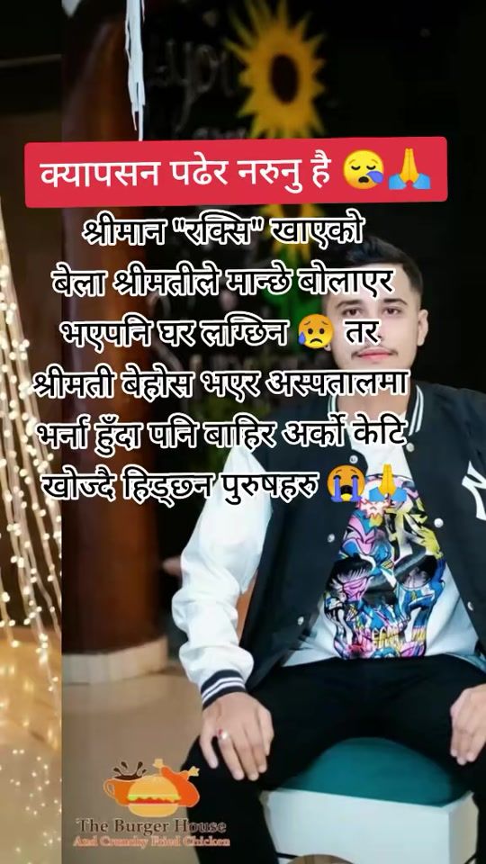 TikTok video thumbnail by raju_tandan2