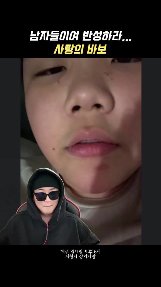 TikTok video thumbnail by 8lue_king