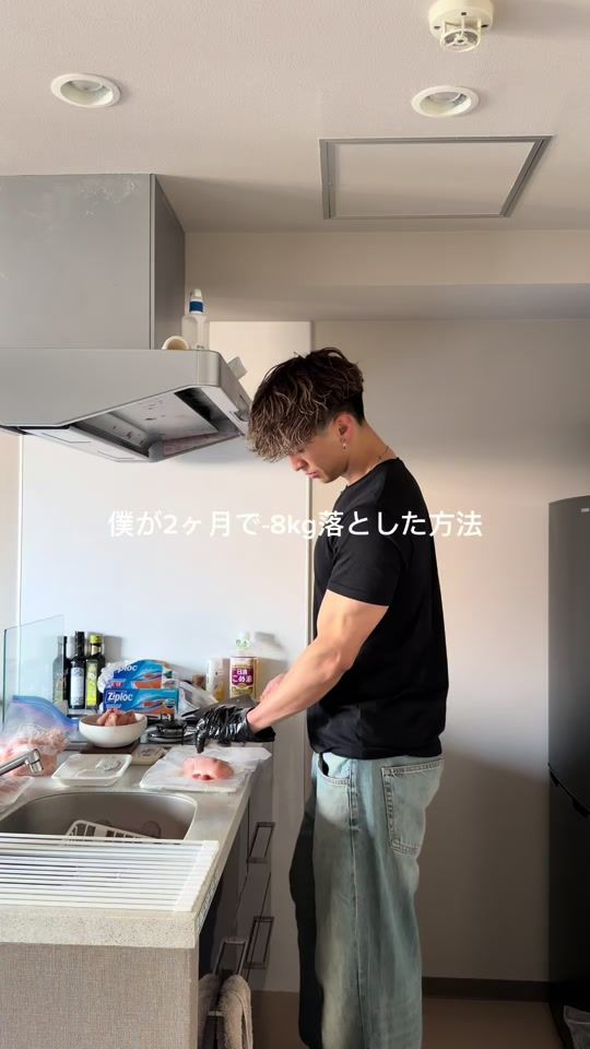 TikTok video thumbnail by koyo_624_