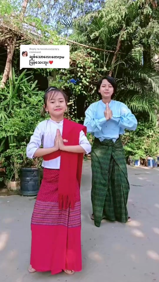 TikTok video thumbnail by bothu893