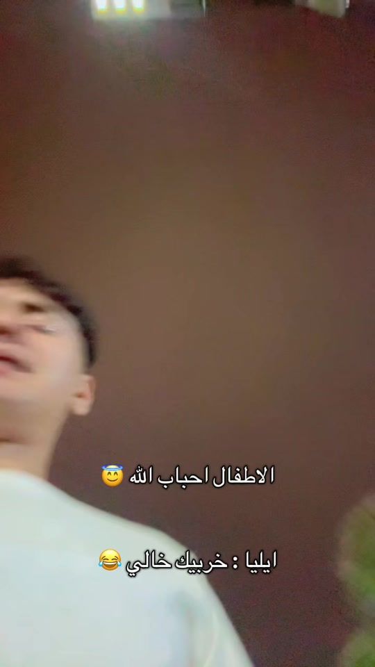 TikTok video thumbnail by brk_98