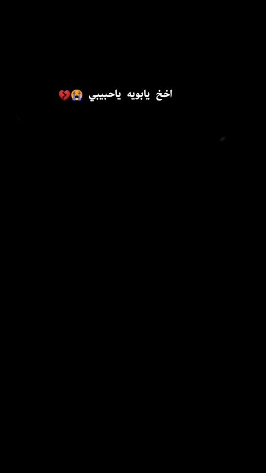 TikTok video thumbnail by s__m2002