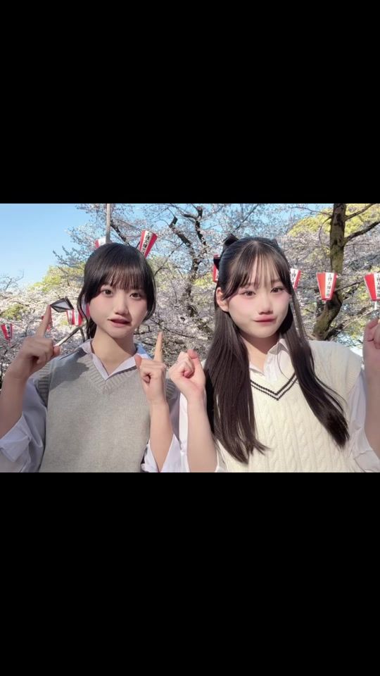 TikTok video thumbnail by houkago.com