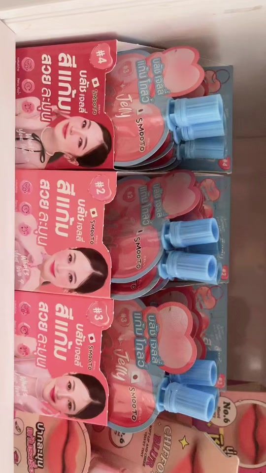 TikTok video thumbnail by data_shop
