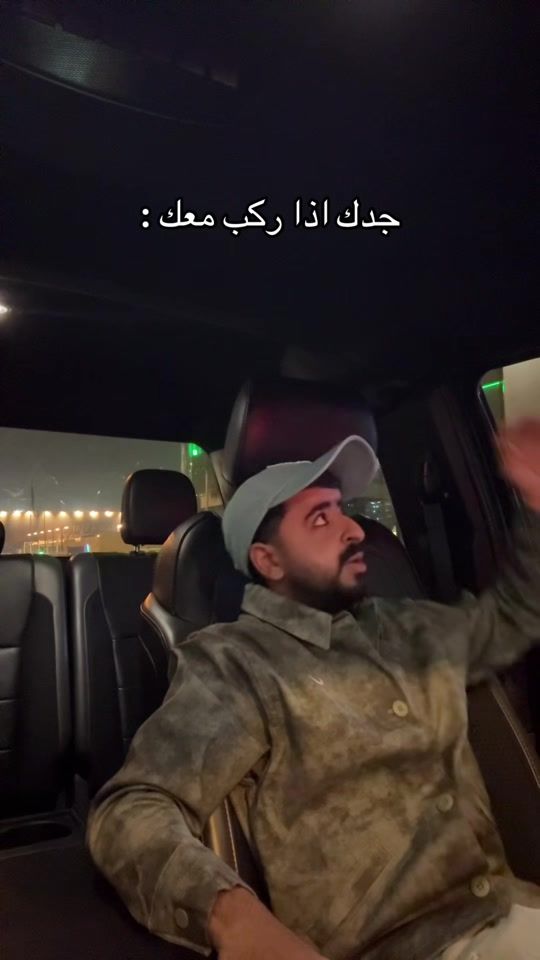TikTok video thumbnail by dsh_90