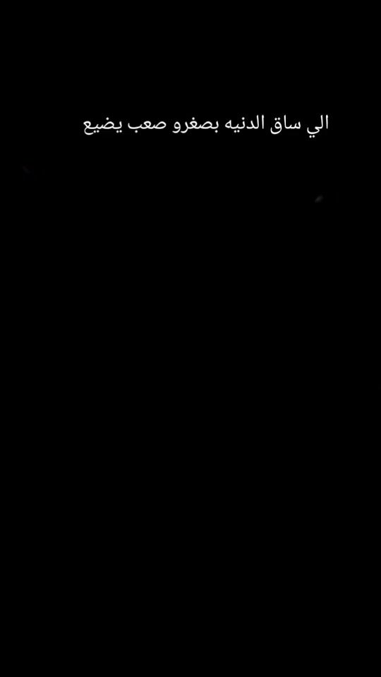 TikTok video thumbnail by mh_m662