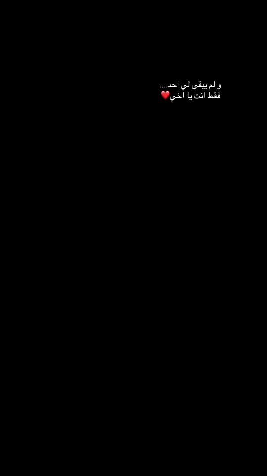 TikTok video thumbnail by ali_kamar1