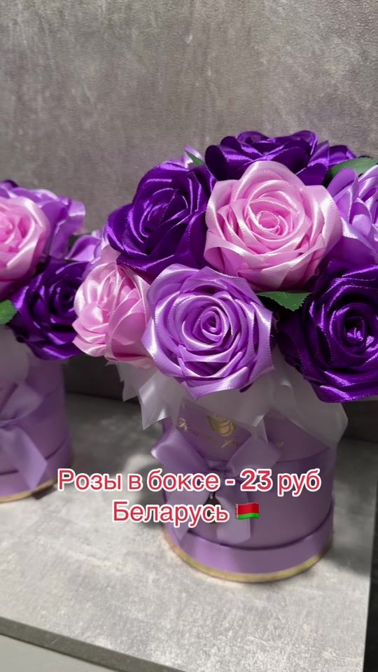 TikTok video thumbnail by forever_byketbrvl