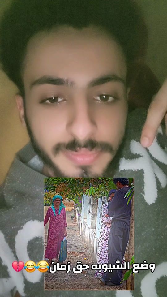 TikTok video thumbnail by ra_ft_1