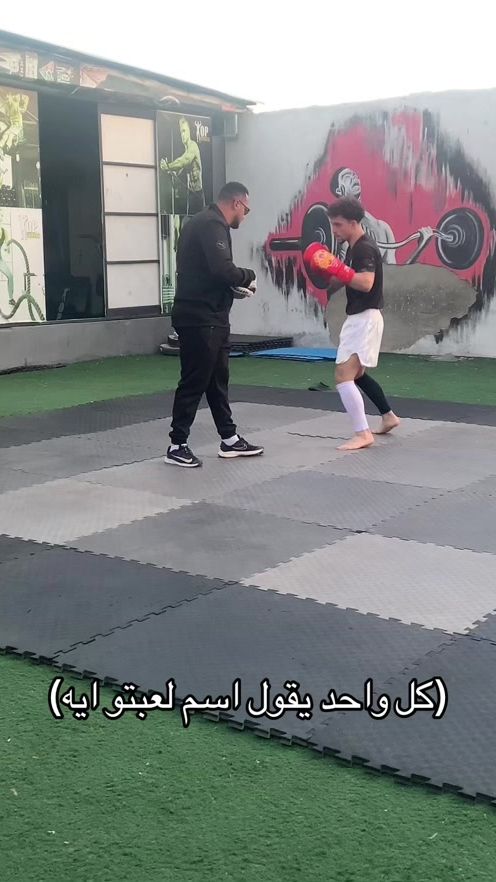 TikTok video thumbnail by boykaa1110