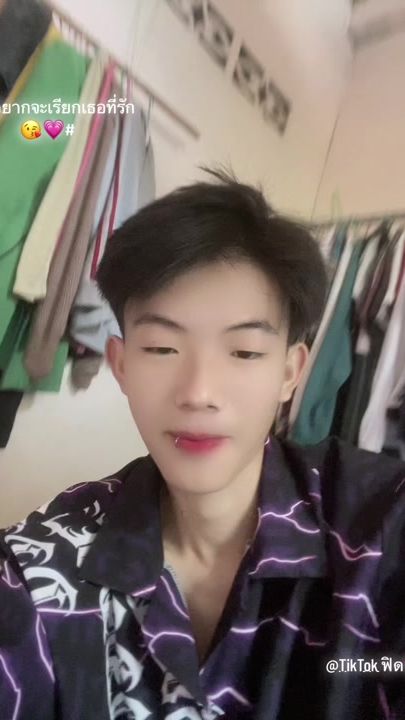 TikTok video thumbnail by vee.hi8