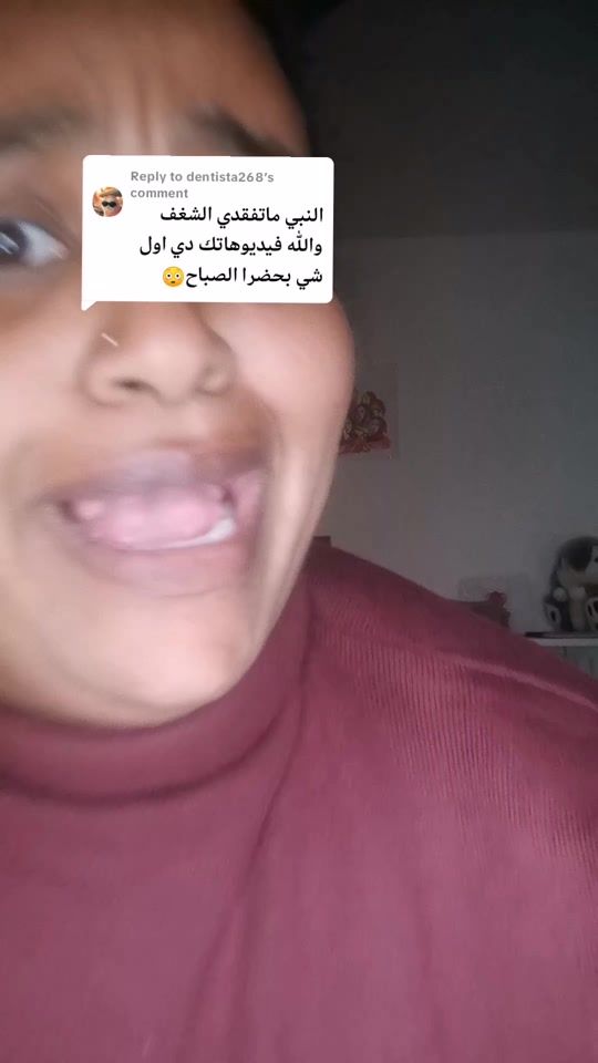 TikTok video thumbnail by ananabdulla3