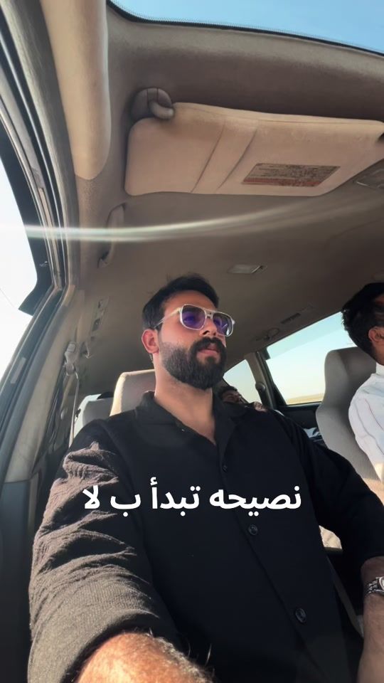 TikTok video thumbnail by m_s7r