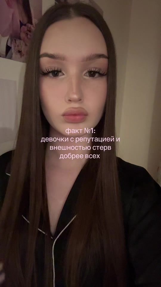 TikTok video thumbnail by yourredd
