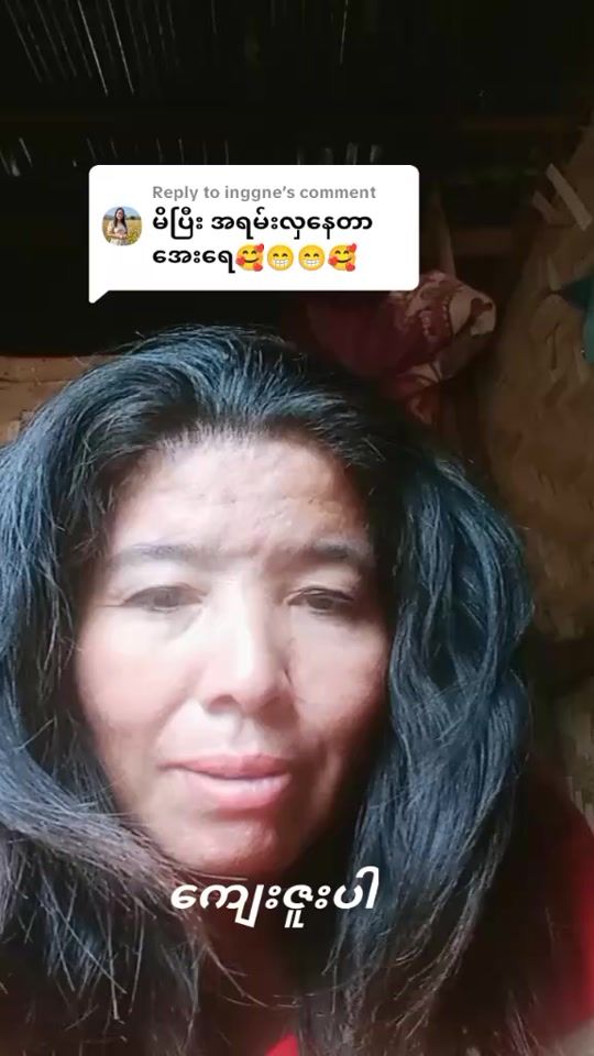 TikTok video thumbnail by aye.aye.myint.4
