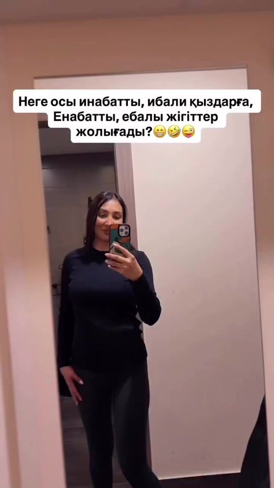 TikTok video thumbnail by dikontay1111